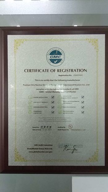 Porcellana Foshan Tianpuan Building Materials Technology Co., Ltd. Certificazioni