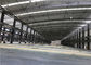 Costruzioni prefabbricate durevoli del magazzino della struttura d'acciaio della lamina di metallo su misura