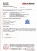La Cina Foshan Tianpuan Building Materials Technology Co., Ltd. Certificazioni